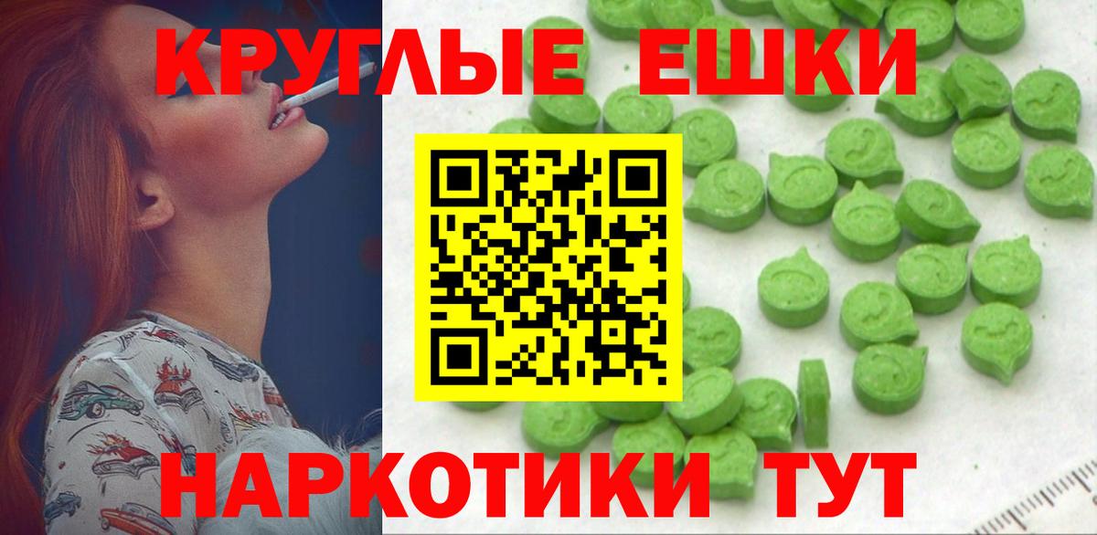 ЭКСТАЗИ бентли Кимры