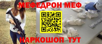 метадон Лесосибирск