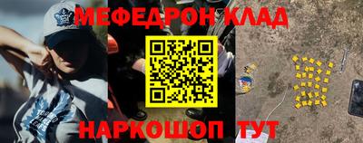 гидропоника Ливны