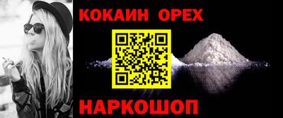 метадон Лесосибирск