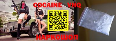 гидропоника Ливны