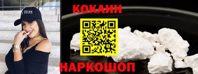 метадон Лесосибирск
