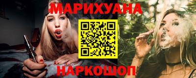 метадон Лесосибирск