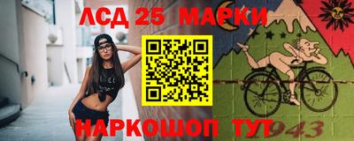 MDMA Кунгур