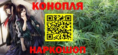 стафф Ликино-Дулёво