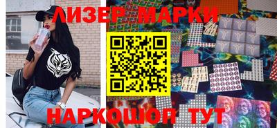 метадон Лесосибирск