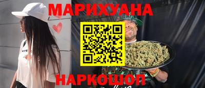 стафф Ликино-Дулёво