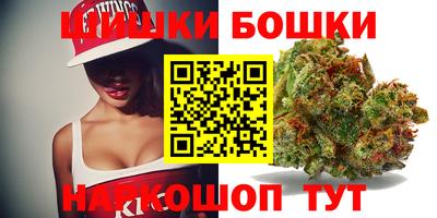 гидропоника Ливны