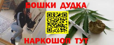гидропоника Ливны