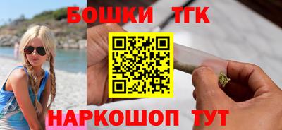 стафф Ликино-Дулёво
