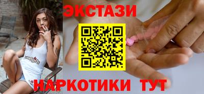 гидропоника Ливны