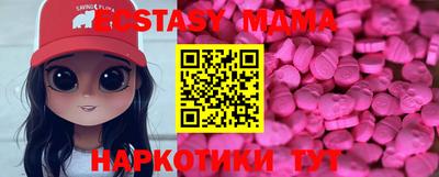 стафф Ликино-Дулёво