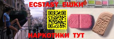 гидропоника Ливны