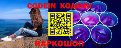 стафф Ликино-Дулёво