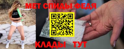 метадон Лесосибирск