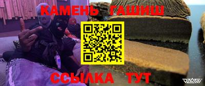 метадон Лесосибирск