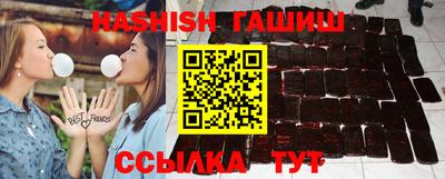 метадон Лесосибирск