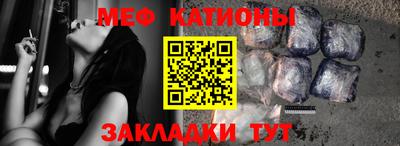 метадон Лесосибирск
