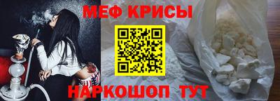 метадон Лесосибирск