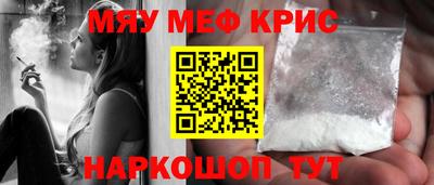 метадон Лесосибирск