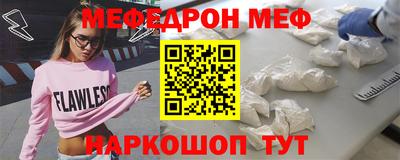 гидропоника Ливны