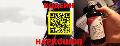 стафф Ликино-Дулёво